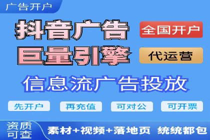 网站sem托管案例：提升关键词排名的秘诀